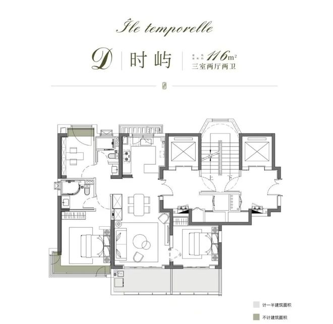 米乐M6平台：⚡好房热搜NO1®灿辉晶萃173售楼处发布：徐泾改善居住标准(图13)