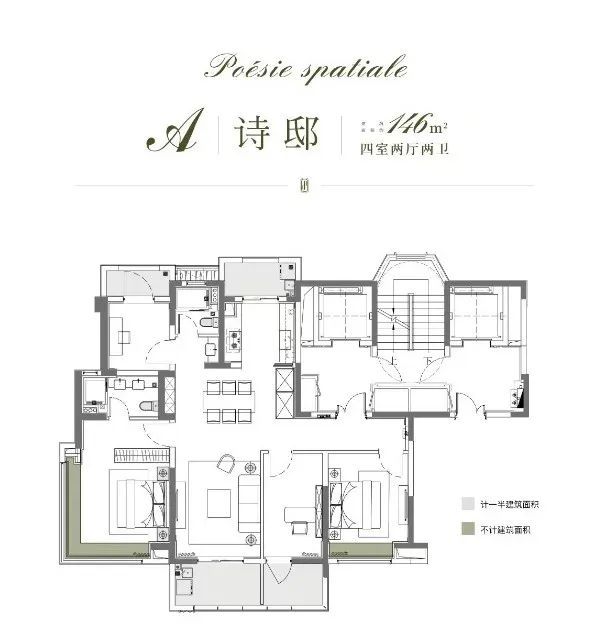 米乐M6平台：⚡好房热搜NO1®灿辉晶萃173售楼处发布：徐泾改善居住标准(图18)