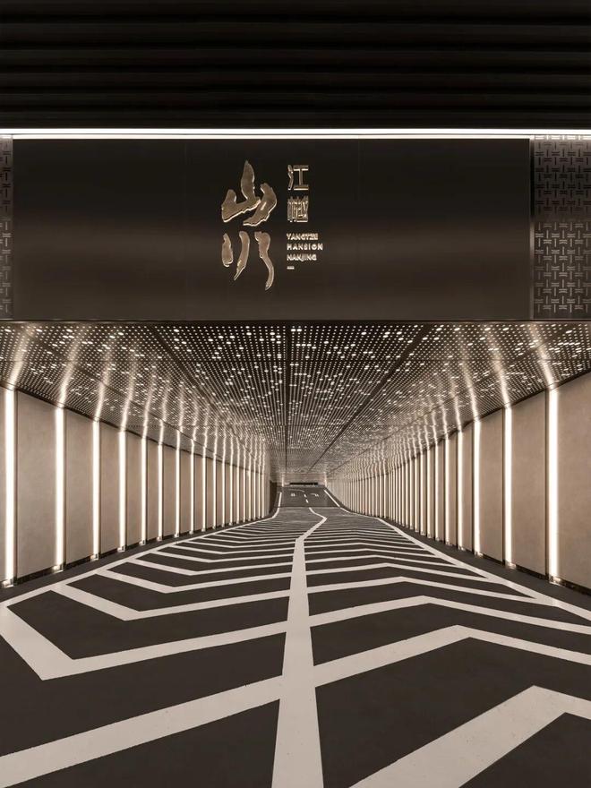 米乐M6平台:【年度聚焦】山川江樾售楼处金基山川江樾发布:品质生活新篇(图9)