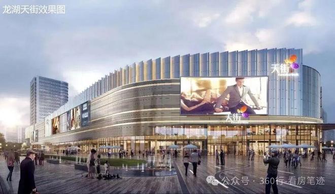 米乐M6平台：一文看懂中铁世纪尚城优缺点!分析一下中铁世纪尚城值得买吗？(图11)