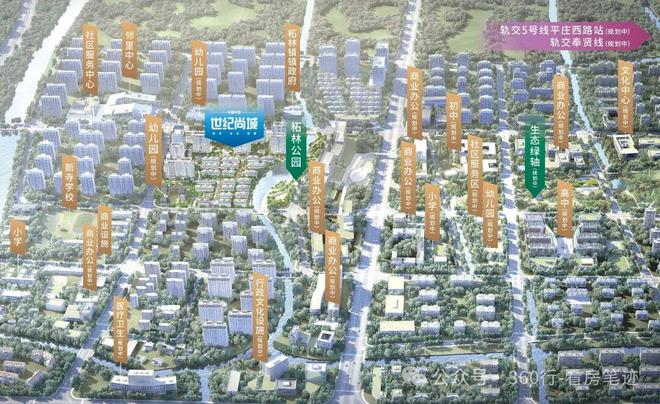 米乐M6平台：一文看懂中铁世纪尚城优缺点!分析一下中铁世纪尚城值得买吗？(图12)