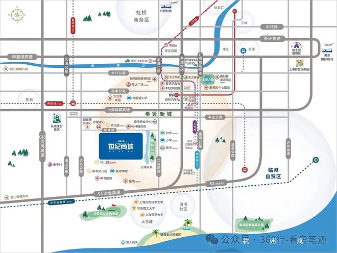 米乐M6平台：一文看懂中铁世纪尚城优缺点!分析一下中铁世纪尚城值得买吗？(图10)