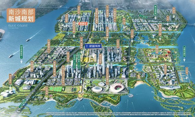 热搜好房｜中交蔚蓝海岸售楼处发布蔚蓝海岸打造理想品质生活(图3)