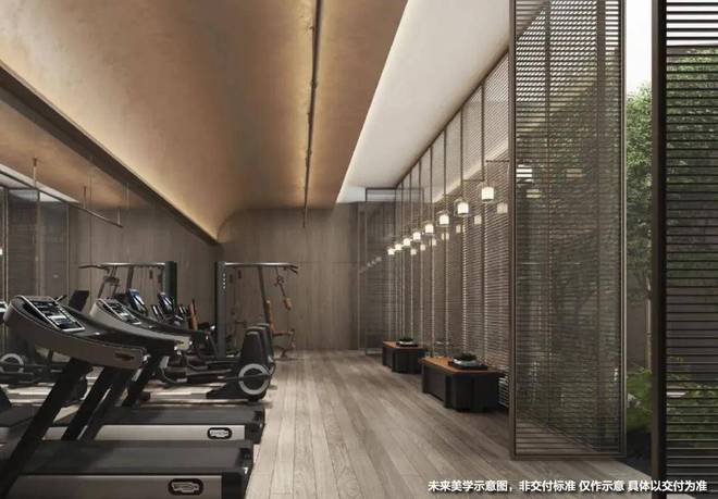 【开售】普陀金茂府售楼处普陀金茂府发布：豪宅新标杆(图11)