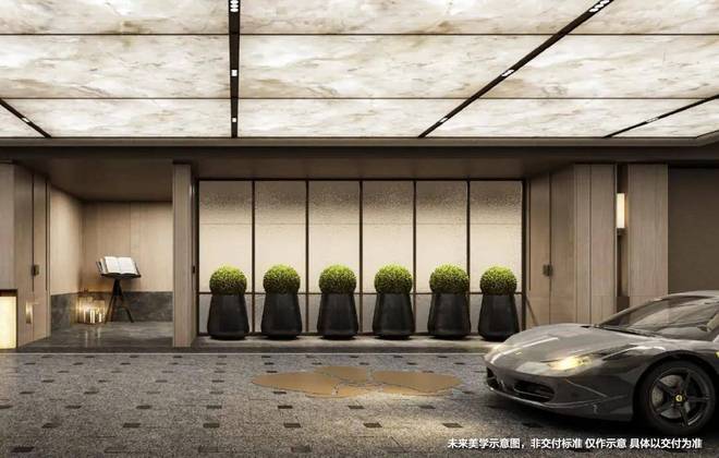 【开售】普陀金茂府售楼处普陀金茂府发布：豪宅新标杆(图13)