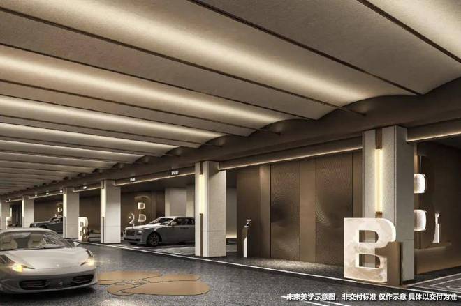 【开售】普陀金茂府售楼处普陀金茂府发布：豪宅新标杆(图14)