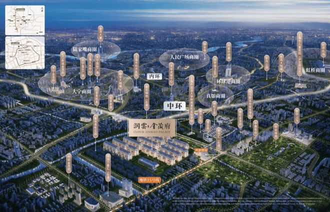 【开售】普陀金茂府售楼处普陀金茂府发布：豪宅新标杆(图20)