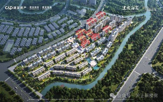 热搜建发海宸售楼处发布：建发海宸二期接棒引爆新江湾(图6)