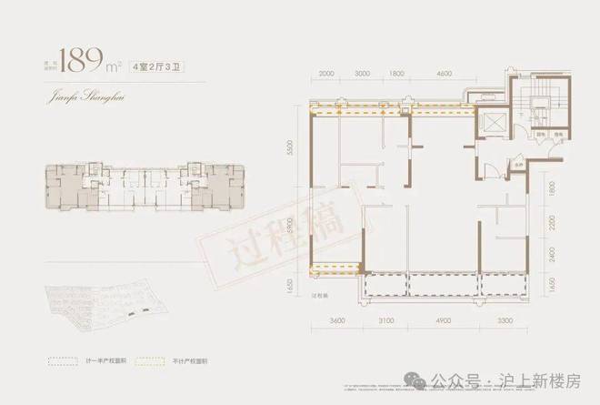 热搜建发海宸售楼处发布：建发海宸二期接棒引爆新江湾(图13)
