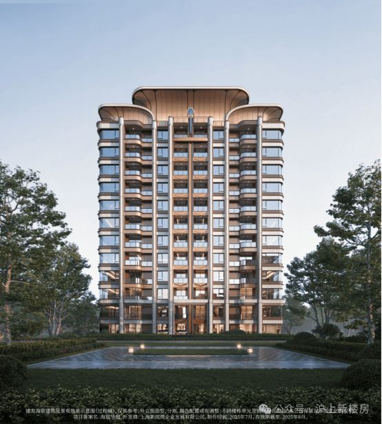 热搜建发海宸售楼处发布：建发海宸二期接棒引爆新江湾(图20)