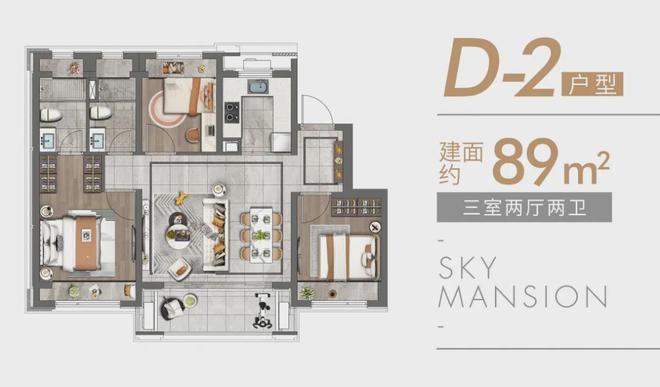 【聚焦】宝山天铂售楼处宝山天铂发布：风华再现!(图6)