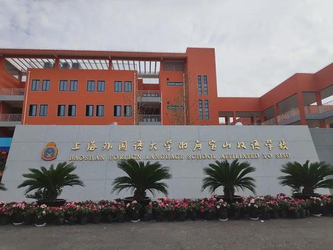 【聚焦】宝山天铂售楼处宝山天铂发布：风华再现!(图8)