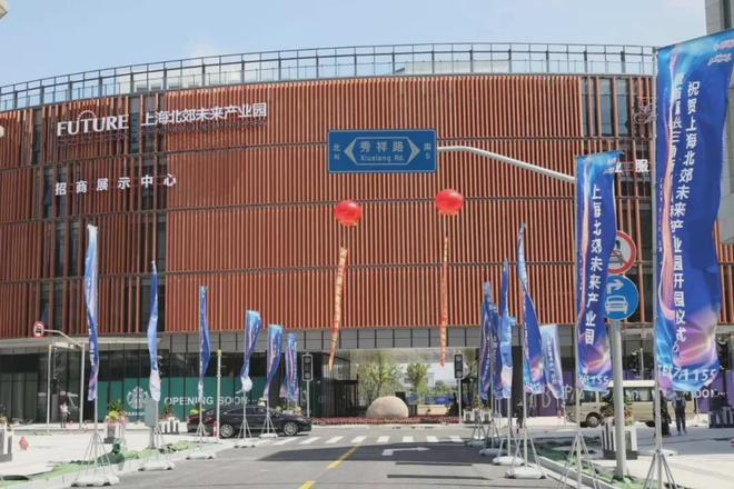 【聚焦】宝山天铂售楼处宝山天铂发布：风华再现!(图17)