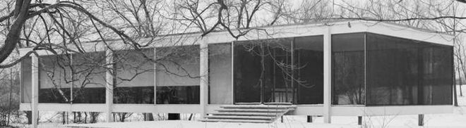 中鹰黑森林-上海(中鹰黑森林)网站最新房价-户型-容积率(图10)