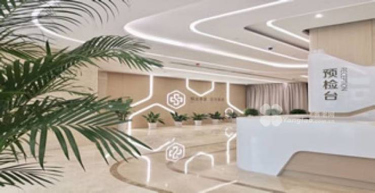 米乐M6:2025上海优质老年公寓推荐一键呼叫安心守护恒温恒湿宜居查询电话地址(图1)