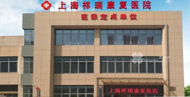 米乐M6:2025上海优质老年公寓推荐一键呼叫安心守护恒温恒湿宜居查询电话地址(图11)