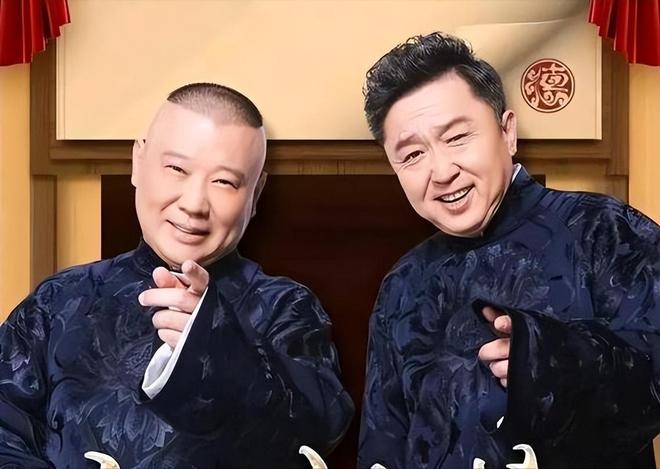 德云社“不差钱”谦大爷恢复执行111万团队紧急回应划清老赖界限(图8)