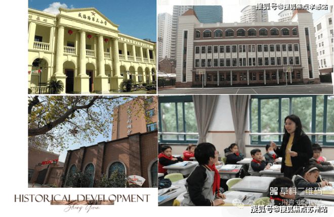 米乐M6网页版:✨晶采云玺售楼处发布:于城市繁华处邂逅诗意栖居之所!(图7)