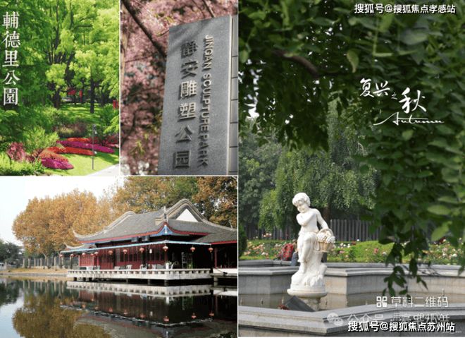 米乐M6网页版:✨晶采云玺售楼处发布:于城市繁华处邂逅诗意栖居之所!(图6)