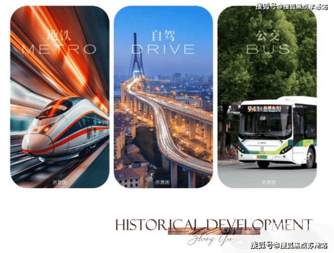 米乐M6网页版:✨晶采云玺售楼处发布:于城市繁华处邂逅诗意栖居之所!(图5)