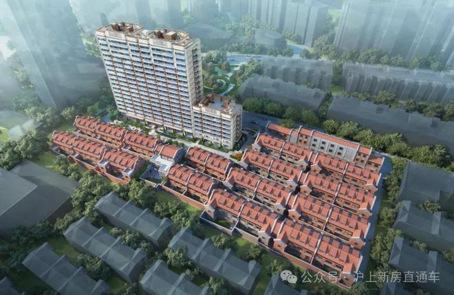 米乐M6：老静安内环新盘！90-525㎡高层别墅总价约1059万起！(图2)