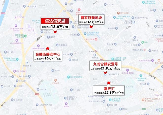 米乐M6：老静安内环新盘！90-525㎡高层别墅总价约1059万起！(图5)