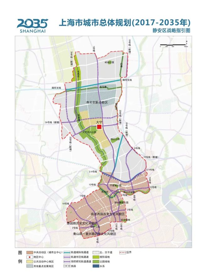 米乐M6：老静安内环新盘！90-525㎡高层别墅总价约1059万起！(图35)