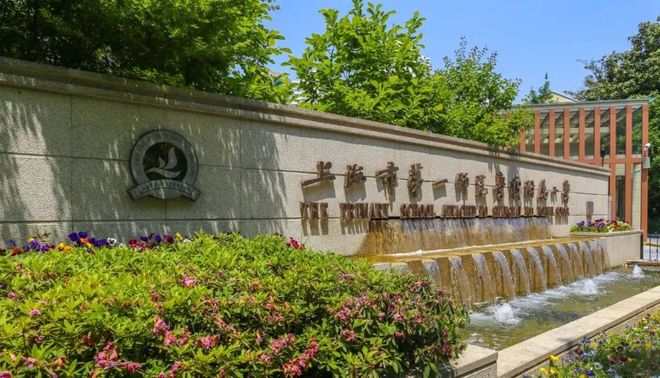 米乐M6：老静安内环新盘！90-525㎡高层别墅总价约1059万起！(图41)