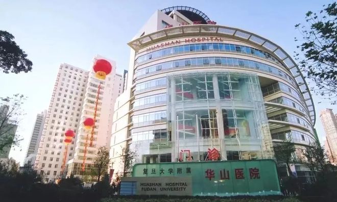 米乐M6：老静安内环新盘！90-525㎡高层别墅总价约1059万起！(图42)