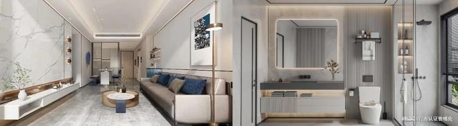 预约解锁底价！星河盛境瑞府83-94㎡爆款物业费补贴先到先得！(图10)