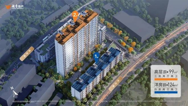 ⭐越秀·杨浦天玥售楼处享越秀梦境尊享五角场的顶级生活(图2)