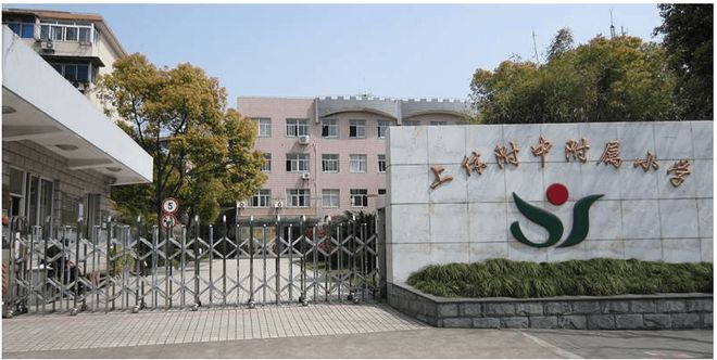 ⭐越秀·杨浦天玥售楼处享越秀梦境尊享五角场的顶级生活(图17)