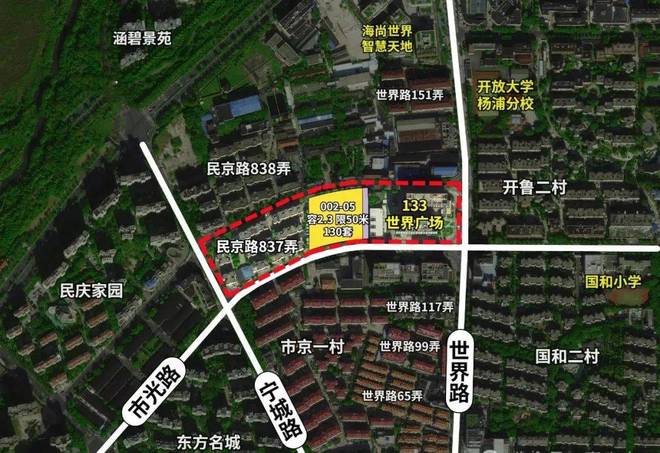 ⭐越秀·杨浦天玥售楼处享越秀梦境尊享五角场的顶级生活(图11)