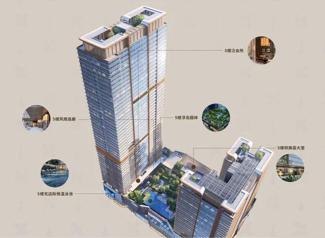 华发香山湖畔（最新动态）去化92%！2026年交房(图7)