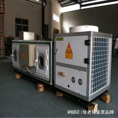 2025年目前知名的泳池恒温除湿热泵机组厂家排行(图1)