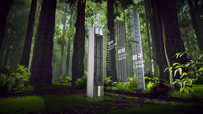 米乐M6网页版：告别参数内卷：美的以“风感重塑”开启空调体验新纪元(图2)