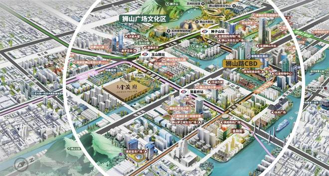 @线上-苏州高新区狮山金茂府欢迎您-狮山金茂府介绍(图2)