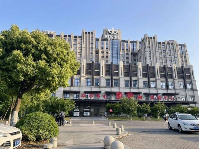 @线上-苏州高新区狮山金茂府欢迎您-狮山金茂府介绍(图4)