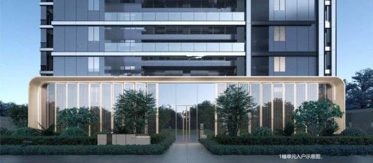 米乐M6：伟星宸ONE怎么样？价格地址交通配套情况解析(图2)