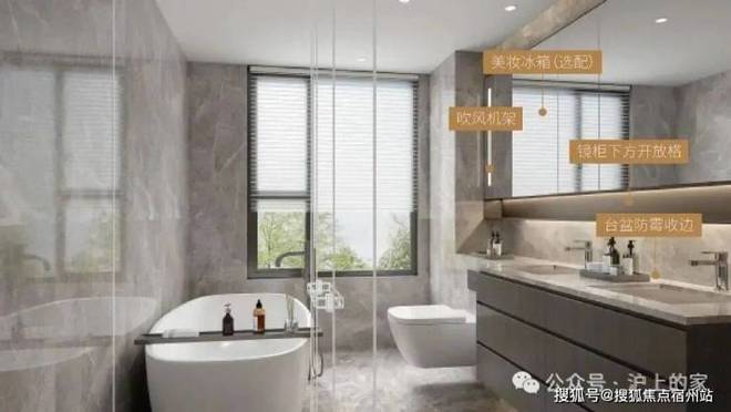 ♐中环云悦府售楼处发布：以云境之韵勾勒逸居生活的华美画卷(图9)