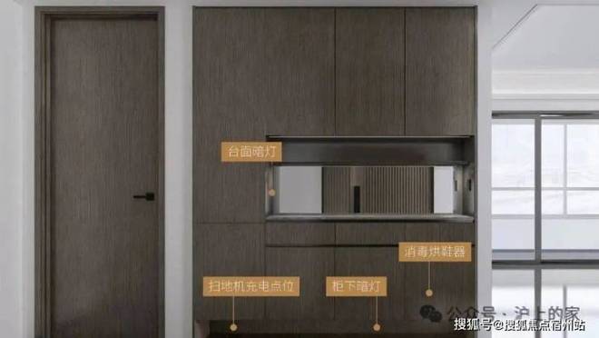 ♐中环云悦府售楼处发布：以云境之韵勾勒逸居生活的华美画卷(图6)