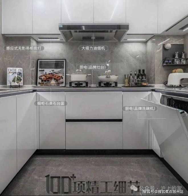 ♐中环云悦府售楼处发布：以云境之韵勾勒逸居生活的华美画卷(图8)