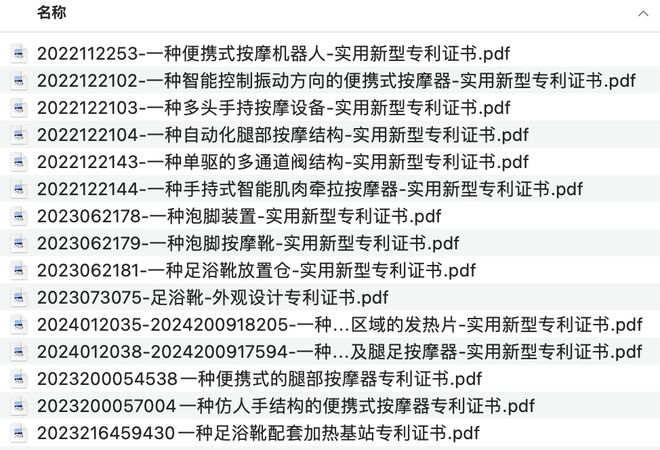 这双今冬爆火的“室内长靴”凭什么让男女老少纷纷上头?(图13)