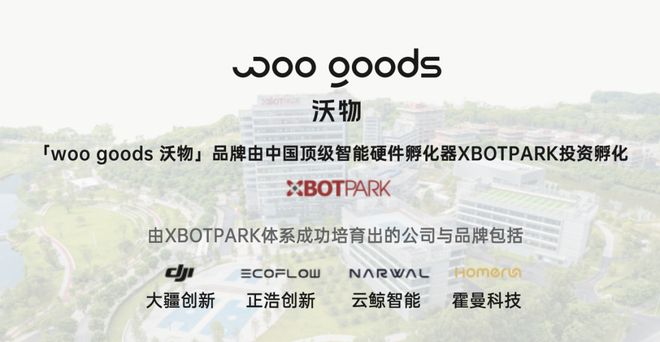 这双今冬爆火的“室内长靴”凭什么让男女老少纷纷上头?(图12)