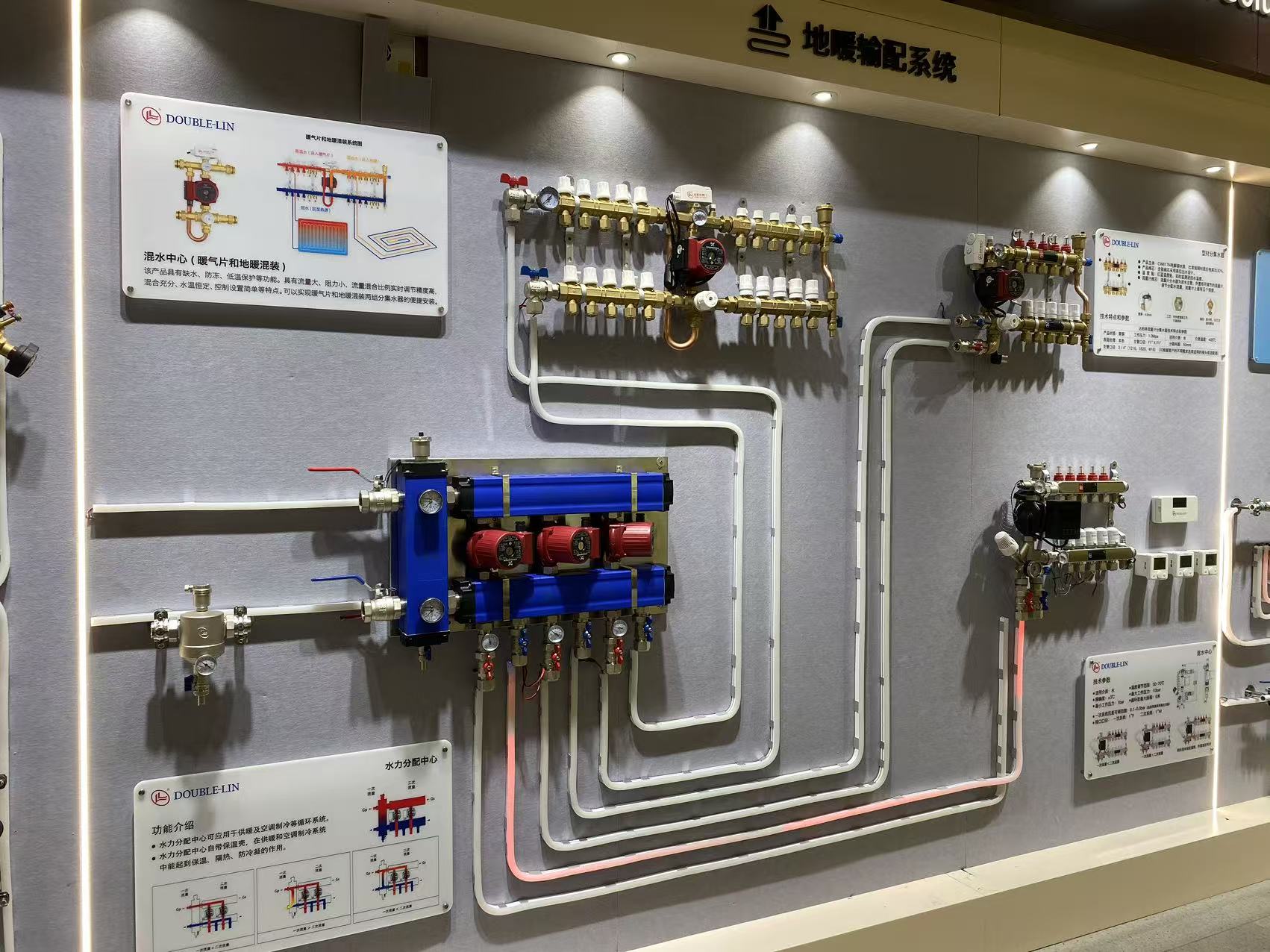 “暖流指挥官”上线、数字技术“超能力”北方过冬“新神器”浙江造(图3)