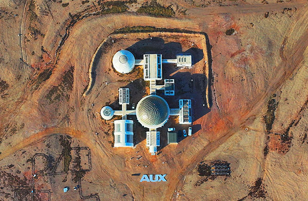 奥克斯空调创吉尼斯世界纪录背后是一场关于绿色生活的科技革命(图2)