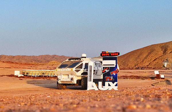 奥克斯空调创吉尼斯世界纪录背后是一场关于绿色生活的科技革命(图6)