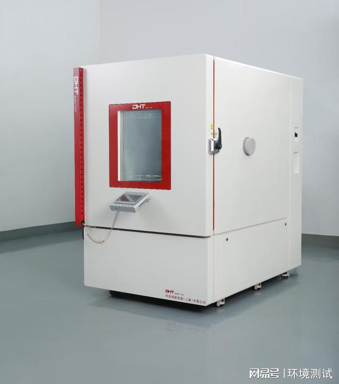 米乐M6平台：2025年恒温恒湿试验箱最新行业动态_恒温恒湿箱品牌优选厂家排行(图1)