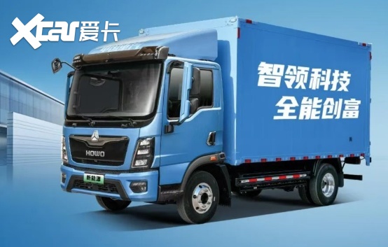 动力续航双优舒适运营双赢——中国重汽HOWO新能源轻卡助你“一路开(图1)