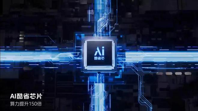 超越战报：解读美的空调双十一“增长飞轮”背后的商业韧性(图3)